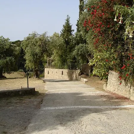 דירה Bozikis & פאלאוקסטריצה